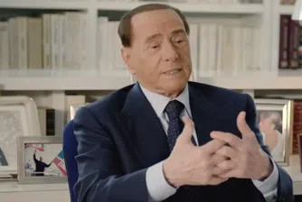Силвио Берлускони вече не е сред 10-те най-богати италианци