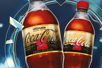 Coca-Cola атакува поколението Z в онлайн света с нов вкус “за геймъри”