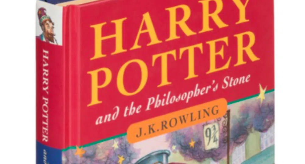 Продадоха първо издание на роман за Хари Потър за рекордните 471 000 долара