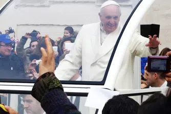 Папа Франциск: Нека мирът се разпространи по цялата земя
