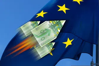 Годишната инфлация в ЕС достигна исторически рекорд