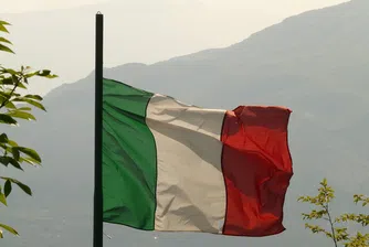 Италия осигурява 17 млрд. евро за две фалиращи банки