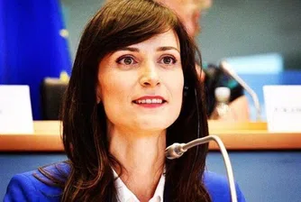 Инвестицията в образованието е инвестиция в нашето бъдеще