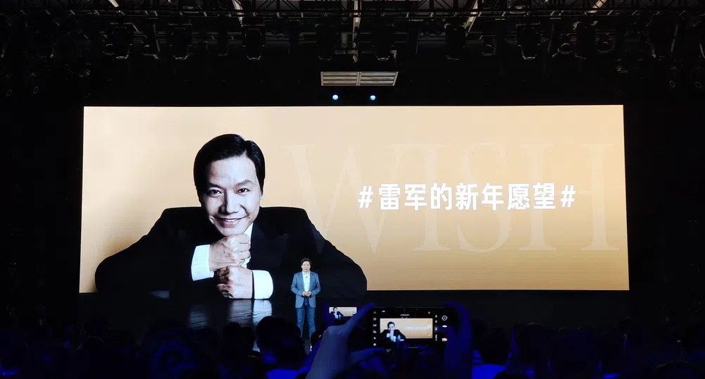 Xiaomi представи първия си електромобил, ще се конкурира с Tesla и Porsсhe