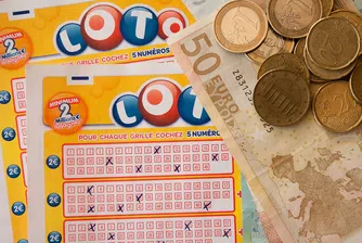 Съседите на спечелили от лотарията е по-вероятно да се разорят