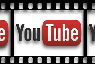 YouTube спира рекламите на канали с по-малко от 10 000 гледания