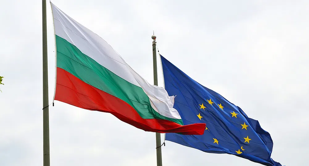 Как се става доброволец за Българското председателство на ЕС?