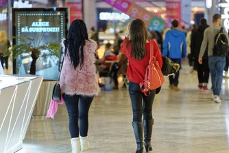 Без ексцесии по време на Черния петък в САЩ