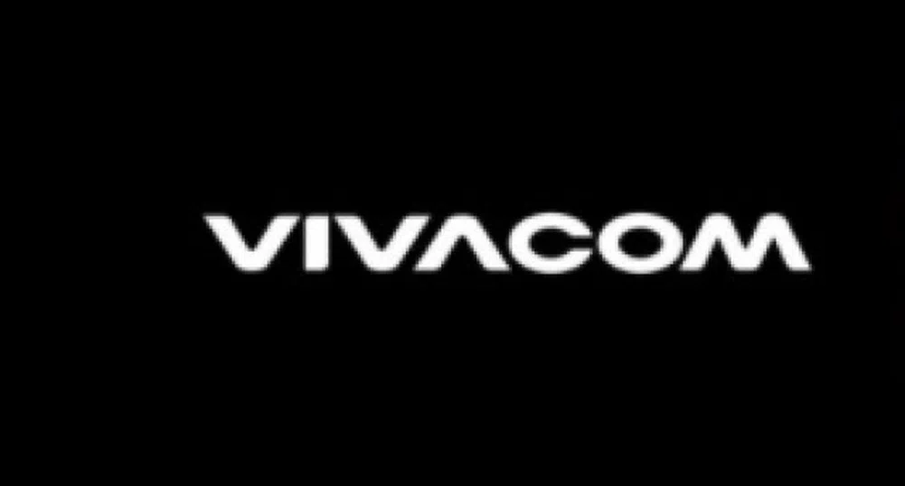 Онлайн отстъпки до 100 лв на смартфони и смарт аксесоари Huawei от Vivacom