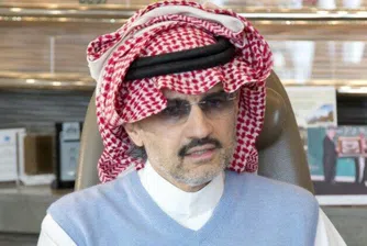 Саудитски милиардер не вярва, че биткойнът ще просъществува