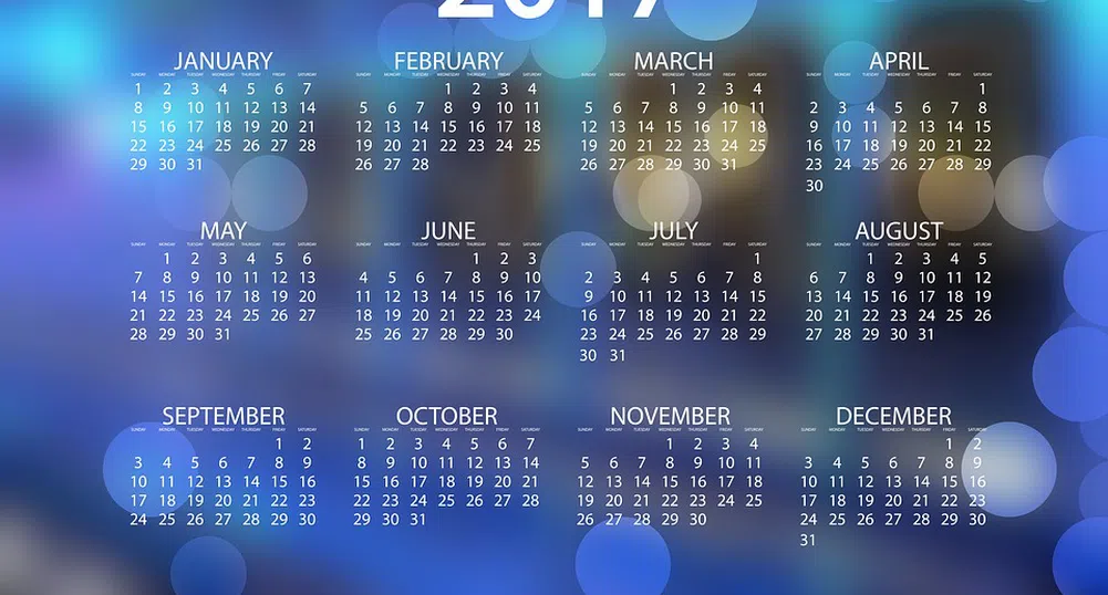 Зимата идва днес, определиха деня за най-гадния в годината