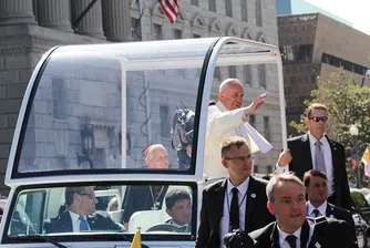 Официално: Папа Франциск идва у нас. Ето кога