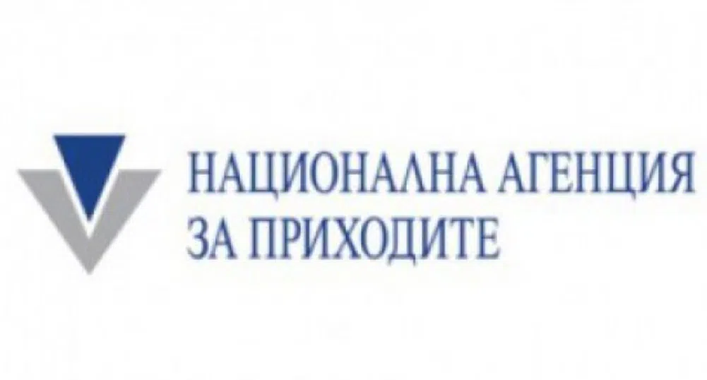 Приходите от търговия в интернет влизат в данъчната декларация