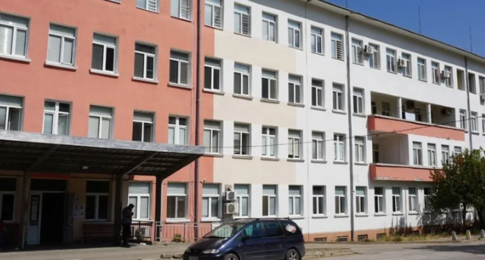 Болен с коронавирус от Гара Орешец избяга от врачанската болница