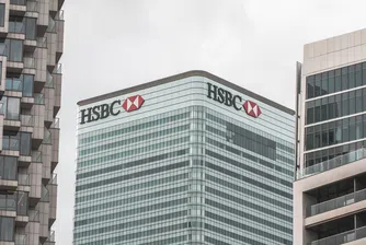 HSBC с $10 млрд. печалба в ерата на по-високите лихви и отварянето на Китай