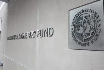 МВФ увеличи спасителния пакет за Арежентина на 57 млрд. долара