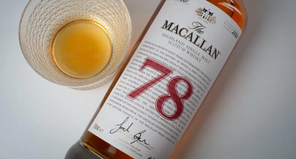 Колко годишно е най-отлежалото уиски, което Macallan ще предлага?