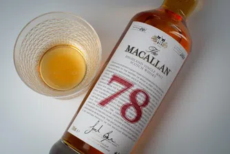 Колко годишно е най-отлежалото уиски, което Macallan ще предлага?