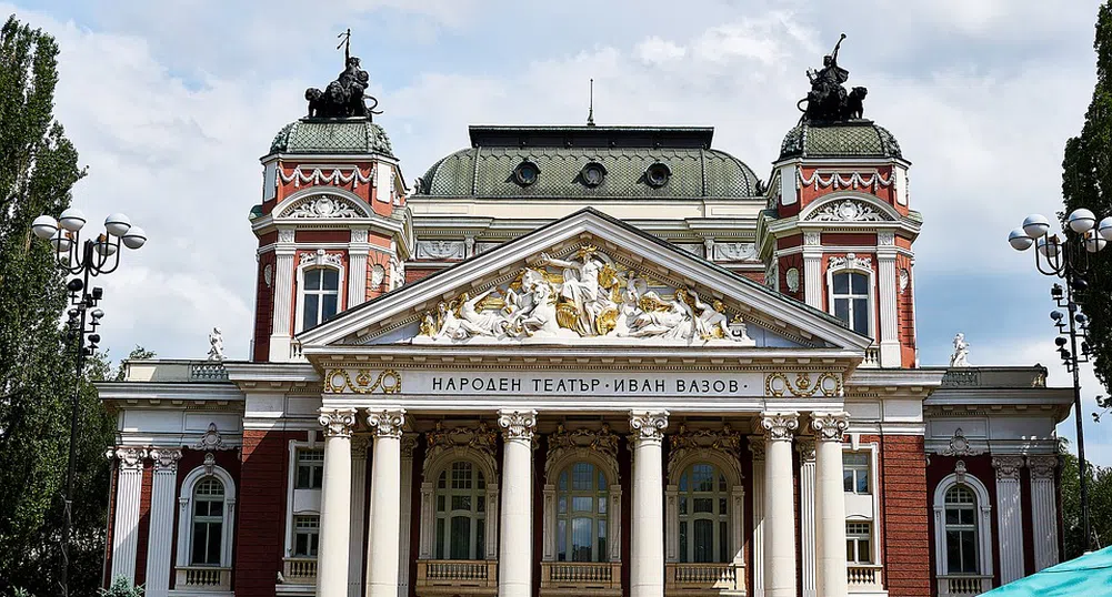 Девет протеста и засилени мерки за сигурност блокират София днес