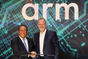 $65 млрд.: Дизайнерът на чипове Arm поскъпна с 25% при дебютното си IPO