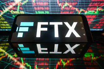 Бивш президент на NYSE е в преговори за рестартиране на криптоборсата FTX