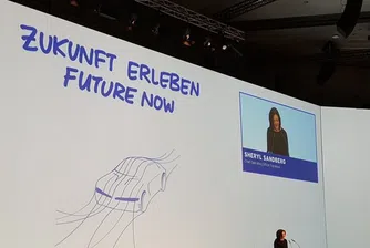 Facebook успокои Германия: Няма да произвеждаме коли
