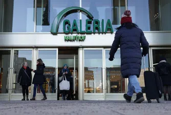 Германският гигант Galeria обяви несъстоятелност след фалита на Signa