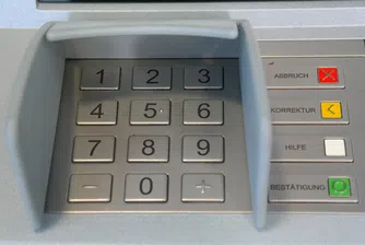 Нов инцидент с банкомат