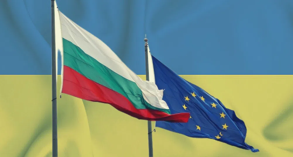 България е последна в ЕС по подкрепа за Украйна и санкции срещу Русия