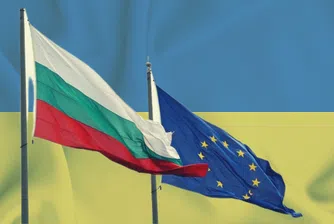 България е последна в ЕС по подкрепа за Украйна и санкции срещу Русия