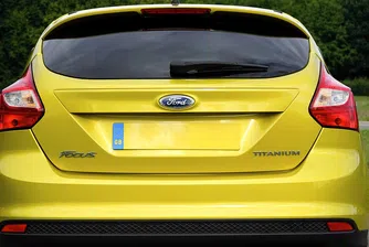 Ford затвори временно завод в Германия заради недостига на чипове