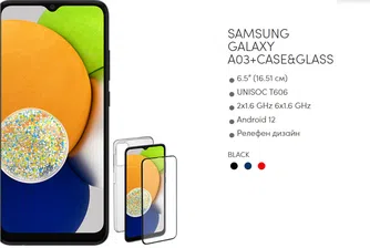 Vivacom вече предлага Samsung Galaxy A33 5G и Samsung Galaxy A03