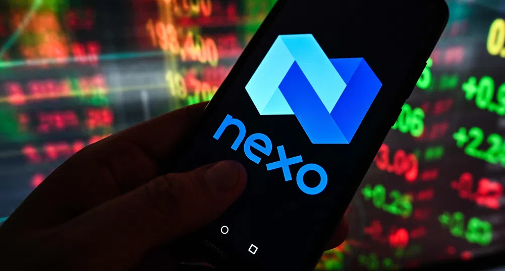 Прокуратурата прекрати разследването срещу Nexo