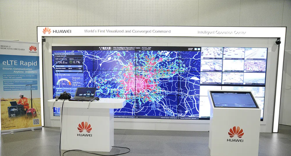 Huawei представи решения за умни и ефективни градове