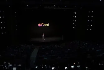 Какво означава кредитната карта на Apple за финтех индустрията?