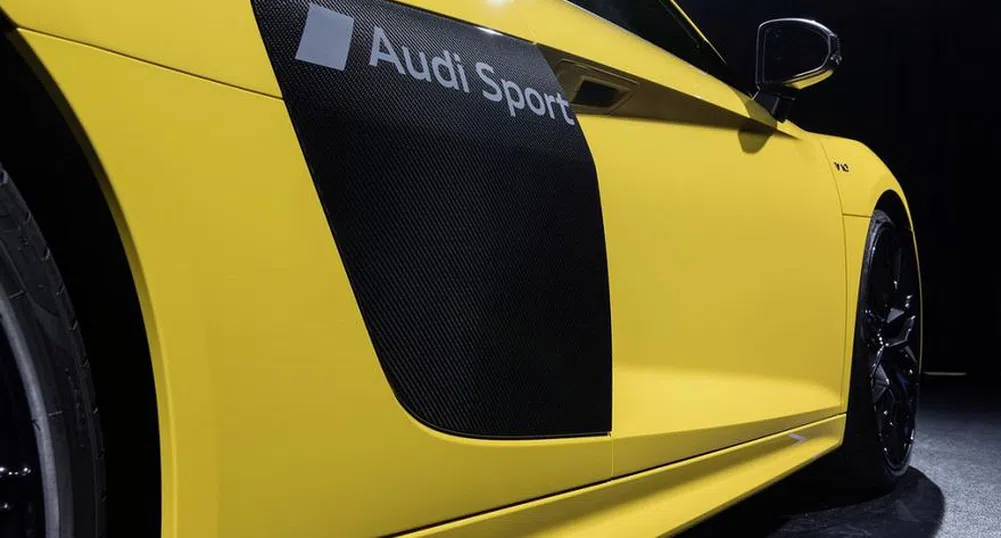 Audi ще татуира автомобилите си