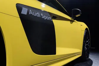 Audi ще татуира автомобилите си