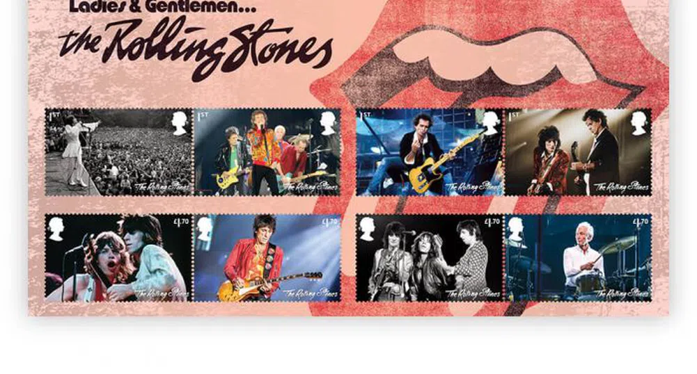Британските кралски пощи пускат колекция марки в чест на Ролинг Стоунс