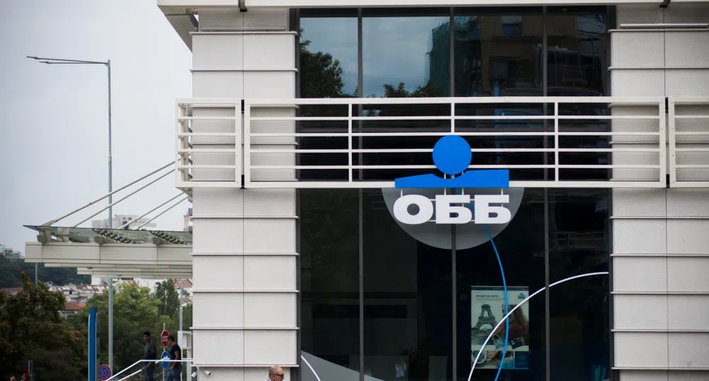 Fitch повиши перспективата на ОББ, и запази максималния ѝ кредитен рейтинг