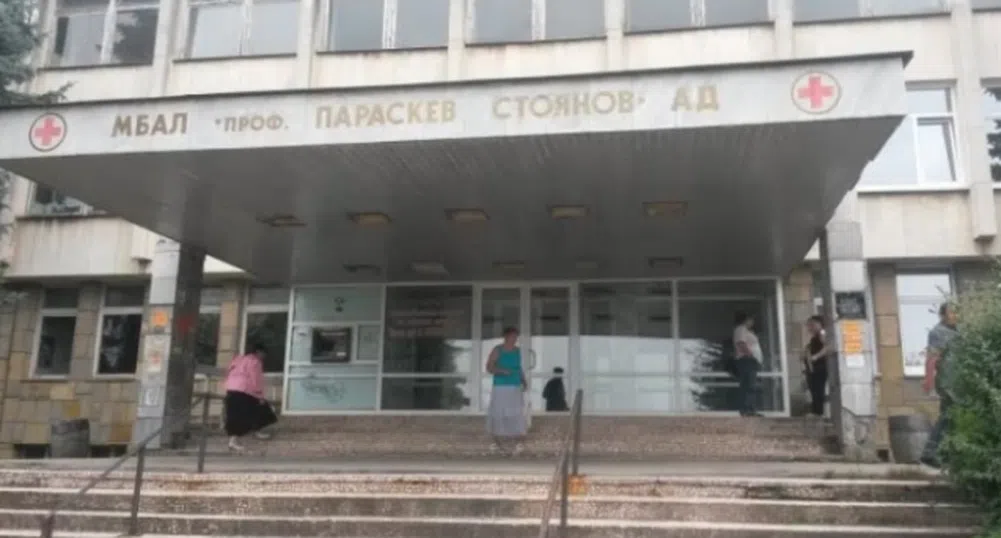 Семейство Домусчиеви с ново голямо дарение
