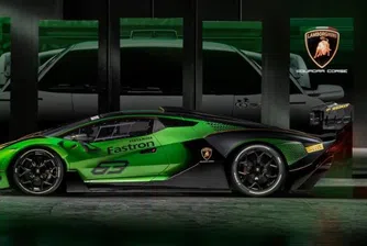 Новата суперкола на Lamborghini не може да се кара по пътищата
