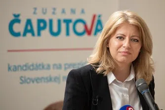 Словакия избра първата жена президент в историята си