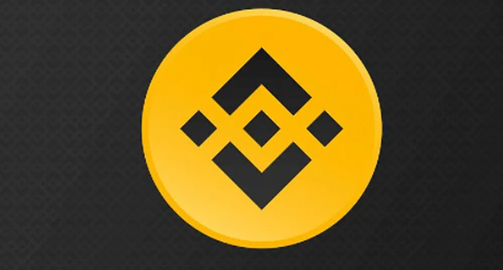 Проверяват криптоборсата Binance за навлизането й в търговията с акции