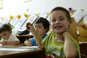 БОРИКА и SOS Детски селища България стартират съвместен проект