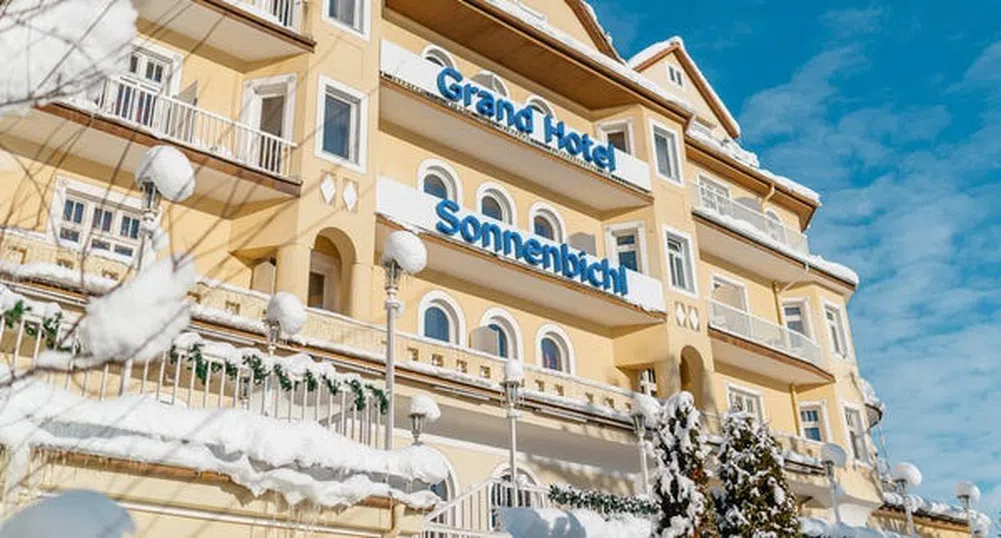Хотелът, в който тайландски плейбой се е изолирал с 20 жени