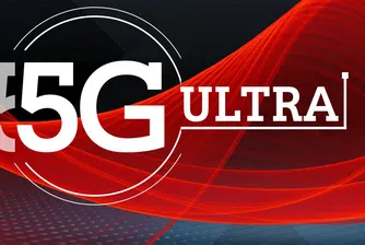 А1 залага на скоростта: Ще развива 5G технология под името 5G ULTRA