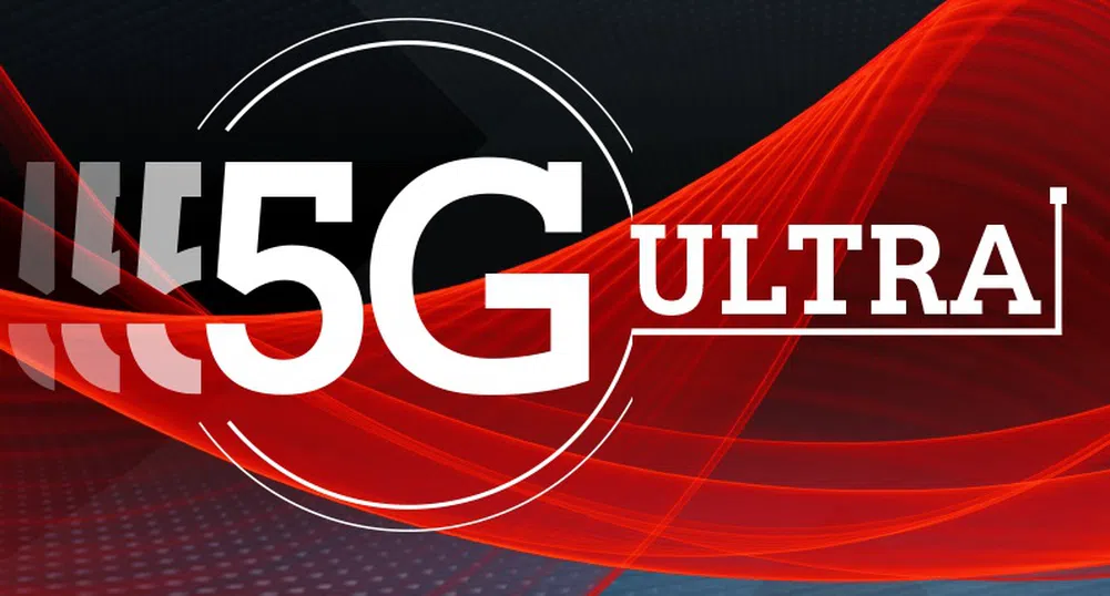 А1 залага на скоростта: Ще развива 5G технология под името 5G ULTRA