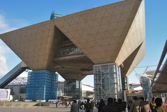 Уникални сгради, построени във формата на обърната пирамида