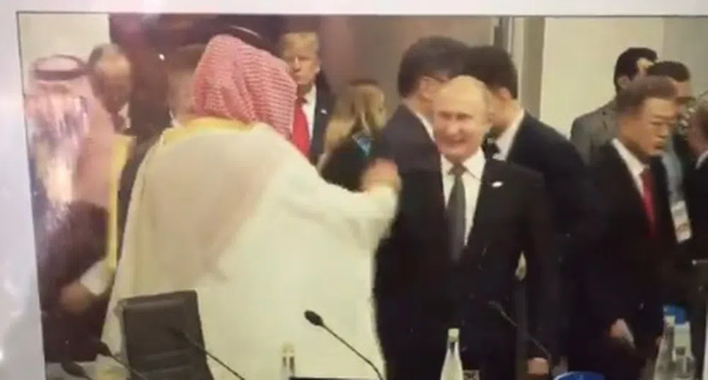 Владимир Путин и Мохамед бин Салман: Дай пет! (видео)