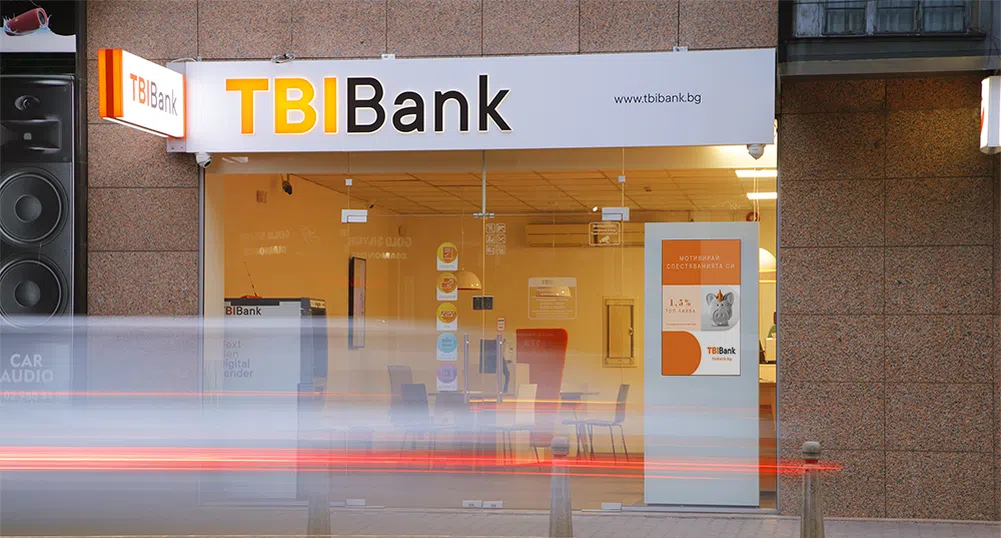 TBI Bank - първата банка, осъществила незабавно плащане в български лев